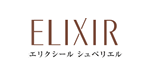 elixir シュペリエル